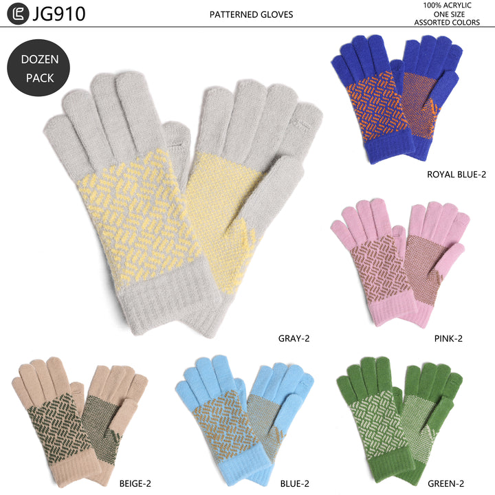 STRANDED PATTERN GLOVES - 12 pr pack