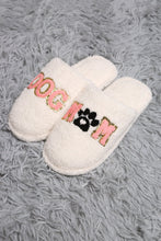 Load image into Gallery viewer, Jcl4221 Slippers/Slides
