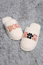Load image into Gallery viewer, Jcl4221 White / M/L Slippers/Slides
