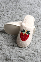 Load image into Gallery viewer, FROG PATTERN SLIPPERS SLIPPERS/SLIDES
