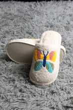 Load image into Gallery viewer, FROG PATTERN SLIPPERS SLIPPERS/SLIDES
