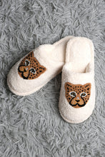 Load image into Gallery viewer, FROG PATTERN SLIPPERS SLIPPERS/SLIDES

