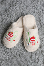 Load image into Gallery viewer, JOY &amp; ORNAMENT CHRISTMAS PATTERN SLIPPERS SLIPPERS/SLIDES
