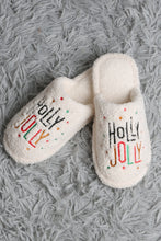 Load image into Gallery viewer, JOY &amp; ORNAMENT CHRISTMAS PATTERN SLIPPERS SLIPPERS/SLIDES
