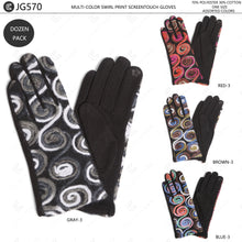 Load image into Gallery viewer, MULTI-COLORED SWIRL PATTERN GLOVES GLOVES
