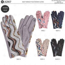 Load image into Gallery viewer, MULTI-COLORED WAVE PATTERN GLOVES GLOVES
