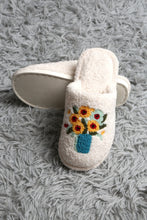 Load image into Gallery viewer, PAINTING INSPIRED PATTERN SLIPPERS SLIPPERS/SLIDES

