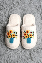 Load image into Gallery viewer, PAINTING INSPIRED PATTERN SLIPPERS YELLOW / M/L SLIPPERS/SLIDES
