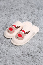 Load image into Gallery viewer, Jcl4205 Slippers/Slides
