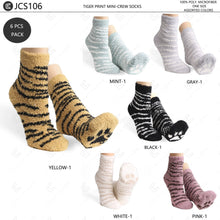 Load image into Gallery viewer, TIGER &amp; PAW PRINT PATTERN MINI-CREW SOCK SOCKS
